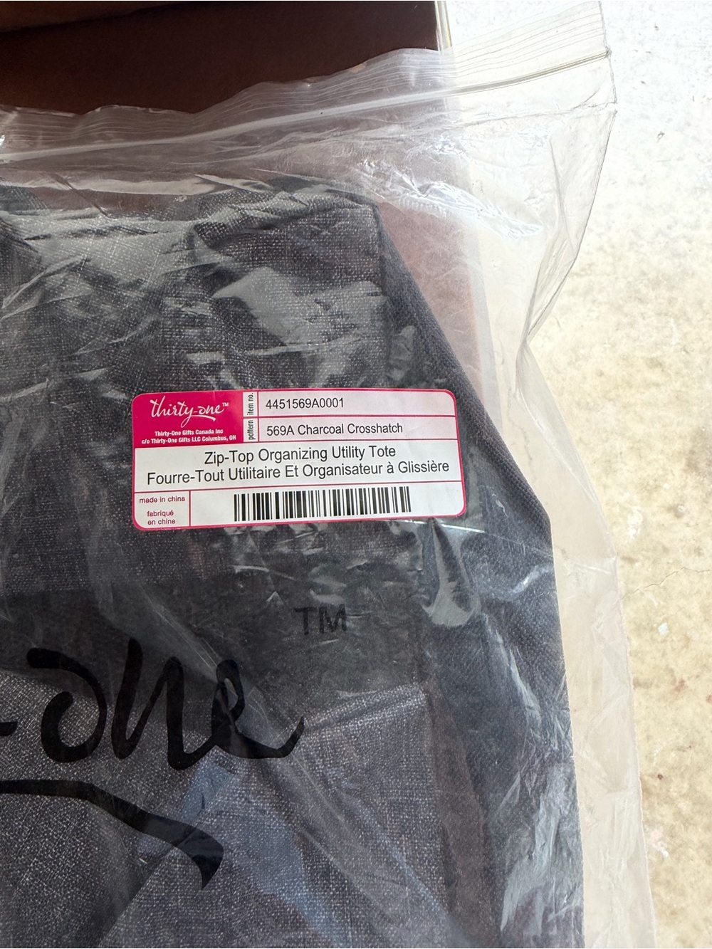 Thirty-One Zip-Top Organizing Utility Tote